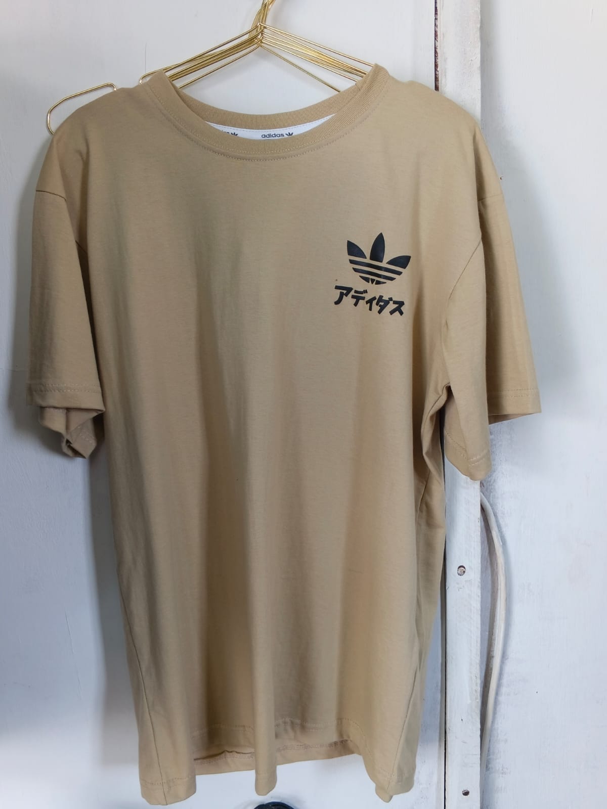 Kaos Adidas Cream